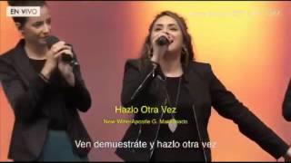 Hazlo Otra Vez - New Wine