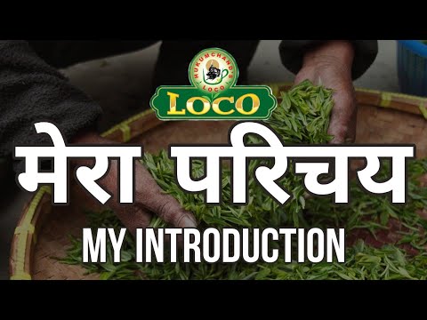 Of grade ctc black assam tea