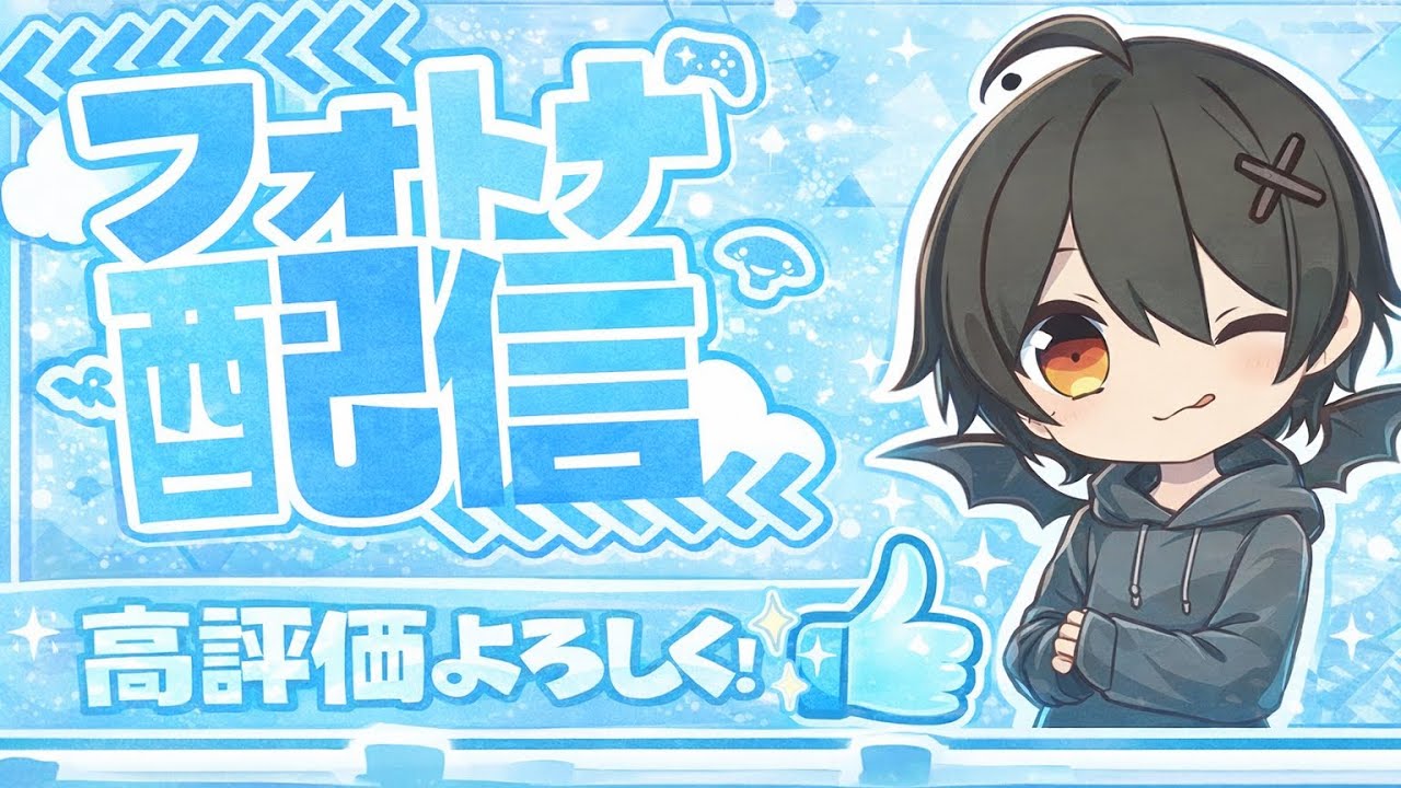 管理者神引きしちゃいます