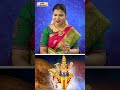 சுக்ரன் சரி இல்லாமல் இருந்தால் என்ன �