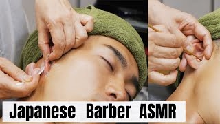 🗾 No Talking | ASMR Relaxing | Ear Massage & Cleaning | Japanese Barber | ヘアーサロンタナカ 🗾