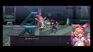 【アナザーエデン】超時空猫？アナザーエデン実況part.2272(YouTube part1761)
