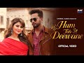 Hum To Deewane Elvish Official Video Urvashi Rutela Song Elvish Yadav New Song New Hindi Song