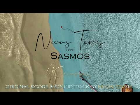 Nicos Terzis "Kanonas" (για την τηλεοπτική σειρά "Σασμός")