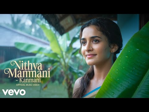 Nithya Mammen - Kanmani (Official Music video)