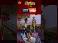 Rakshana Telugu Full Movie Stream Now On Ahavideoin Payal Rajput Prandeep Thakore