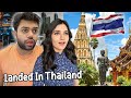 Landed In Thailand Cheapest Country In The World