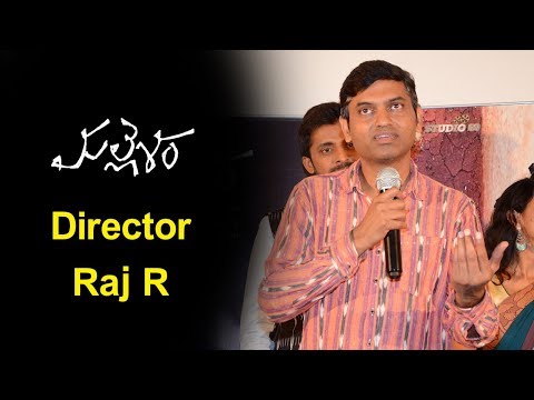 Director Raj R About Mallesham At Success Meet