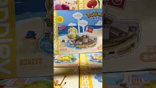 Pokémon Keeppley Building Blocks Now Available! #pokemon #pokemoncommunity