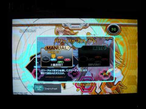 Otomedius G (360) Part 1 - Introduction