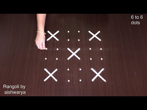 Friday Rangoli: 6x6 Dots Lakshmi Kolam for Pooja Room | Simple Rangoli Designs