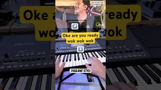 Download lagu Oke are you ready wok wok wok mp3