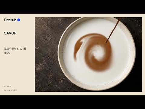 商品やサービスの魅力が伝わるLPを制作します イメージ1