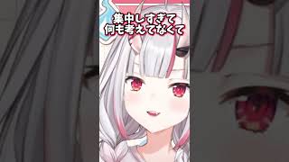 映画館で全集中してたあやめちゃん【ホロライブ/切り抜き/百鬼あやめ】 #vtuber #shorts