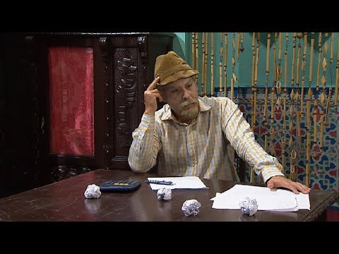 Vivir del Cuento CIRCULACIÓN MERCANTIL (Estreno 11 Junio 2018)