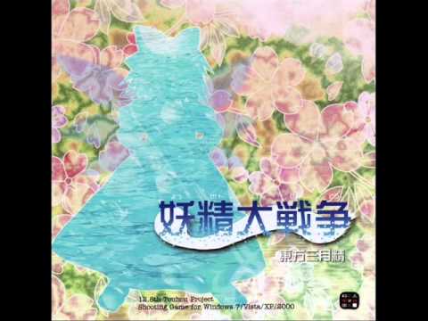 GFW Stage 1/2 boss theme Extended - Staking Your Life on a Prank