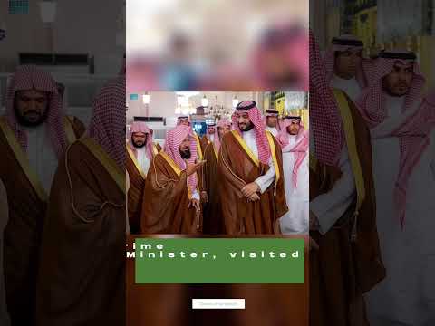 Crown Prince performed the prayer at Al-Rawdah Al-Sharifah and greeted the Prophet Muhammad#short