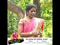 நெஞ்சு சளிக்கு முசுமுசுக்கை