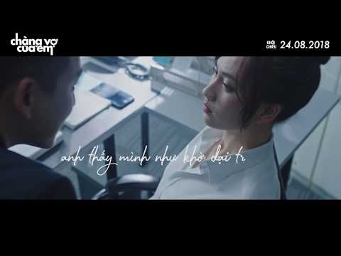 Khờ dại trước em - T.R.I