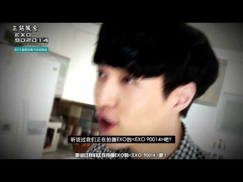 【三站聯合】140806 Mnet EXO 902014 EXO File 4 (中字)