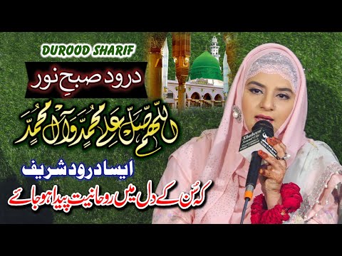 Ajmer Studio and Hafiz Naeem Vlogs