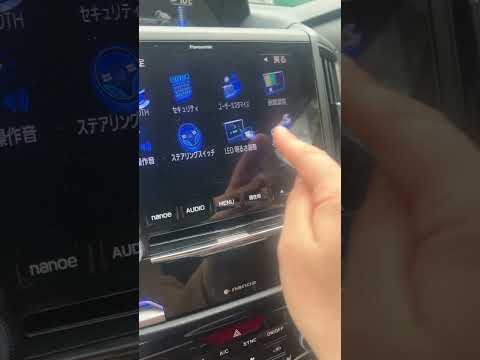 Panasonic Strada LR 820 , 830, 840 Активация камеры заднего вида