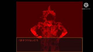 成長したナオちゃんサラちゃんも強くなろうよ！【キミガシネ】part39