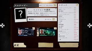 [PHASMOPHOBIA ]久しぶりの幽霊調査