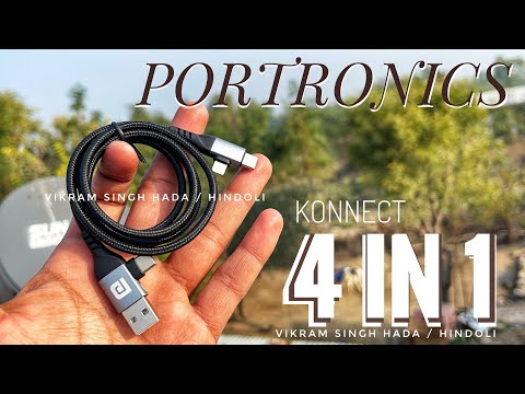 Portronics konnect 4 in 1  multifunctional charging cable
