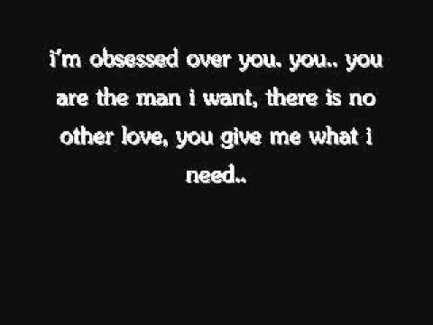 You are the man En Vogue