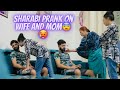 Sharabi Prank on Wife And Mom🥵😨Mom Slapped 👋 Me🥲 Bawan Preet Vlogs