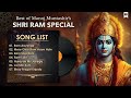 Mere Ghar Ram Aaye Hain Best Of Manoj Muntashir Shukla Shri Ram Bhajan