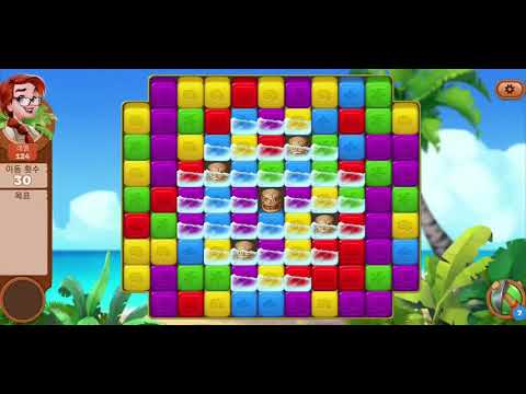 🏝 미스터리 아일랜드 : 모험의 시작 • level 124 •  no boosters • Lost Island Blast Adventure