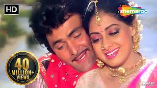 Download lagu Yeh Jeevan Jitni Bar Mile (HD) | Banjaran Songs | Rishi Kapoor | Sridevi | Mohd Aziz | Alka Yagnik mp3