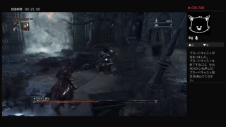 ＃5【blood  borne】LEMONed実況