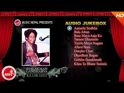 download lagu mp3 mp4 Jhalak Man Gandharba, download mp3 Jhalak Man Gandharba free download mp3, download mp3 Jhalak Man Gandharba