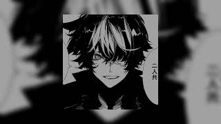 Cover art for plus danshi