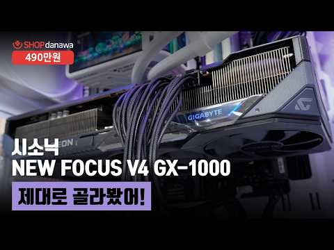 ASUS TUF Gaming B850M-PLUS WIFI7 STCOM
