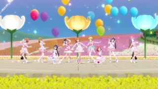 Cover art for Bokutachi wa Hitotsu no Hikar