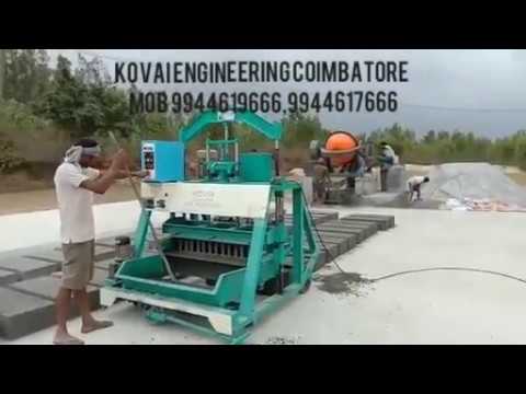 Cement Hollow Bricks Machine
