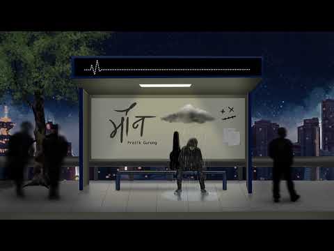 Pratik Gurung - Maun