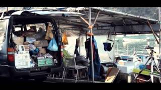 Wartesaal Lyrics English Translation