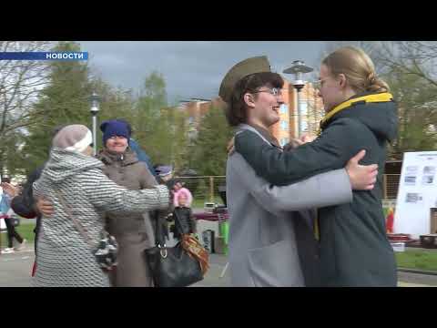 Новости / 05.05.2023