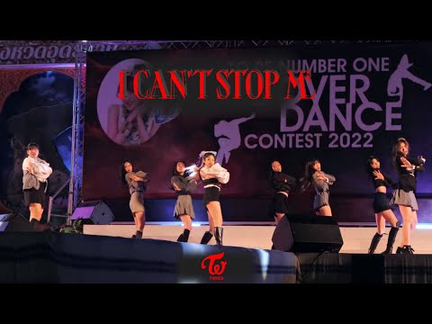 101222 High-UP! cover TWICE - I CAN'T STOP ME @TO BE NUMBER ONE Cover Dance Contest 2022