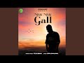 Nikki Nikki Gall