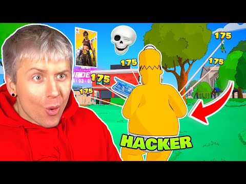 I FOUND CHEATERS IN THE SOLO VICTORY CASH CUP!? 100,000 PR!?