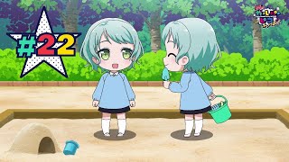 Fw: [BGD ] 少女樂團派對☆PICO FEVER! #22