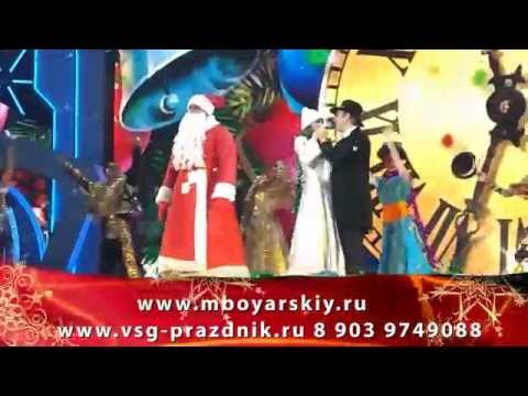 Михаил Боярский www.mboyarskiy.ru