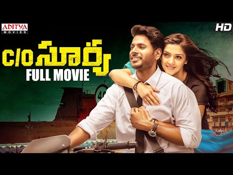 download lagu mp3 mp4 Co Surya Movie Download, download lagu Co Surya Movie Download gratis, unduh video klip Co Surya Movie Download