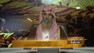 ما محرمات الصيام؟